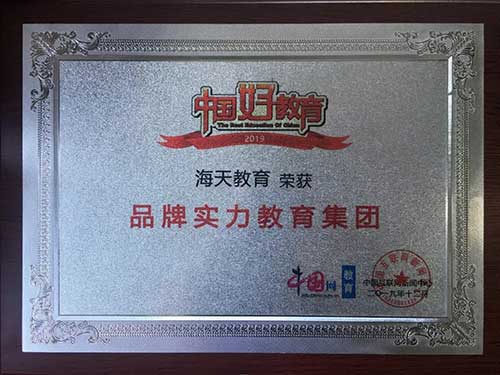 中国互联网.jpg 中国互联网.jpg